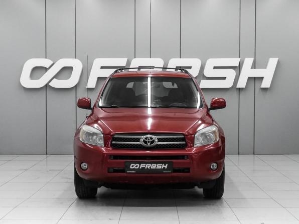 Toyota RAV4 III (XA30) с пробегом 2007 года, цена 1 260 000 рублей, 189539 км, внедорожник, Автокод Объявления