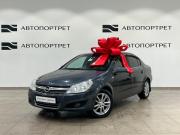 Opel Astra H Рестайлинг Санкт-Петербург  - изображение 18