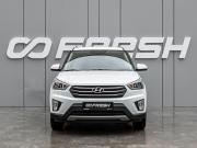 Hyundai Creta I Краснодар  - изображение 23