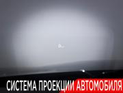 Kia K5 III Москва  - изображение 55