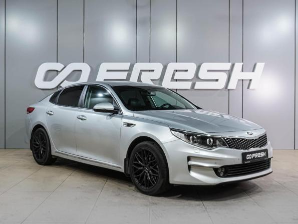 Kia Optima IV с пробегом 2017 года, цена 2 019 000 рублей, 140125 км, седан, Автокод Объявления