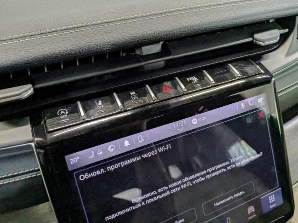 Jeep Grand Cherokee V (WL) с пробегом 2023 года, цена 6 500 000 рублей, 59587 км, внедорожник, Автокод Объявления