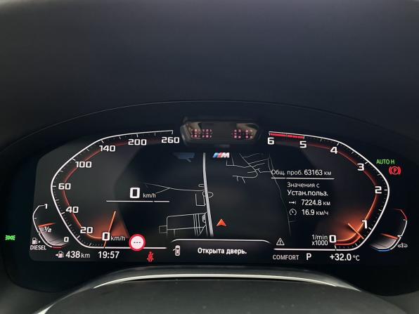 BMW 7 серии VI (G11/G12) Рестайлинг с пробегом 2019 года, цена 6 405 000 рублей, 63161 км, седан, Автокод Объявления