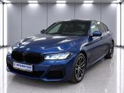 BMW 5 серии VII (G30/G31/G38) Рестайлинг Москва  - изображение 19