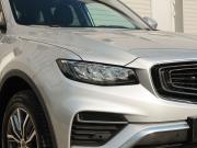 Geely Atlas Pro Казань  - изображение 21