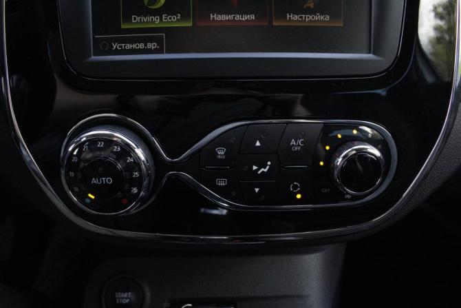 Renault Kaptur I с пробегом 2020 года, цена 1 785 000 рублей, 139038 км, внедорожник, Автокод Объявления