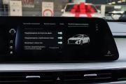 Chery Arrizo 8 Москва  - изображение 59