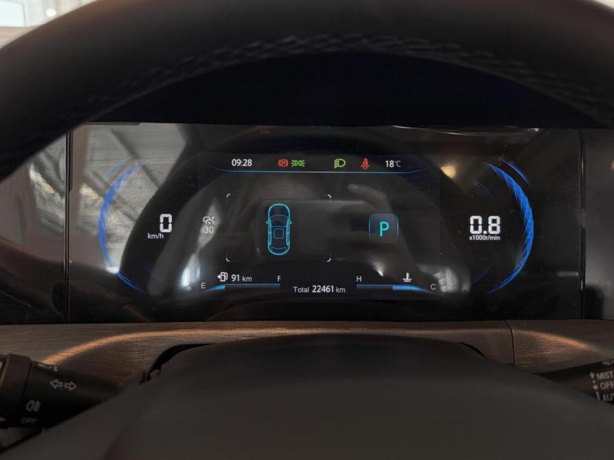 Changan CS35 Plus I Рестайлинг Ростов-на-Дону  - изображение 18