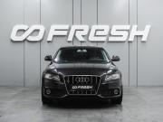 Audi A4 IV (B8) Воронеж  - изображение 21
