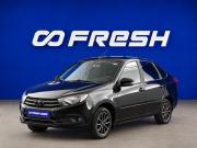 Lada (ВАЗ) Granta I Рестайлинг Москва  - изображение 22