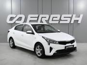 Kia Rio IV Рестайлинг Ростов-на-Дону  - изображение 18