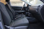 Kia Rio IV Ульяновск  - изображение 45