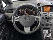 Opel Zafira B Рестайлинг Москва  - изображение 49