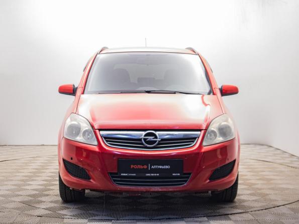 Opel Zafira B Рестайлинг с пробегом 2008 года, цена 470 000 рублей, 200497 км, компактвэн, Автокод Объявления