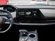 Changan CS55 Plus II Курган  - изображение 44