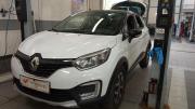 Renault Kaptur I Санкт-Петербург  - изображение 7