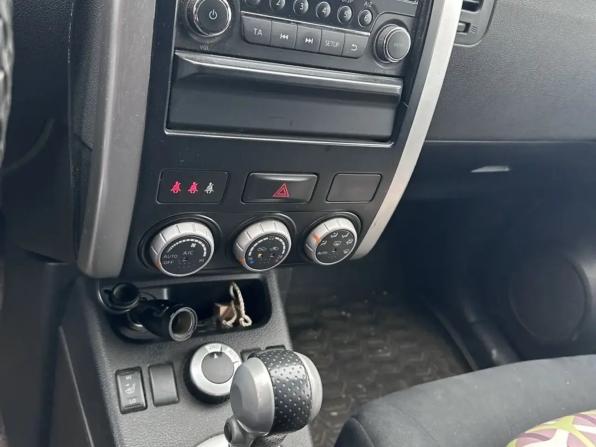 Nissan X-Trail II Рестайлинг с пробегом 2013 года, цена 1 332 000 рублей, 141000 км, внедорожник, Автокод Объявления