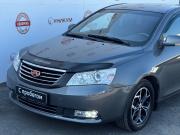 Geely Emgrand EC7 Екатеринбург  - изображение 45