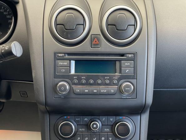 Nissan Qashqai I Рестайлинг с пробегом 2012 года, цена 1 137 000 рублей, 138428 км, внедорожник, Автокод Объявления