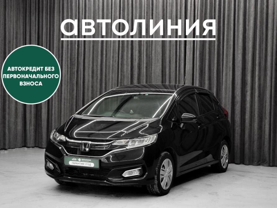 Honda Fit III Рестайлинг Красноярск  - изображение 1