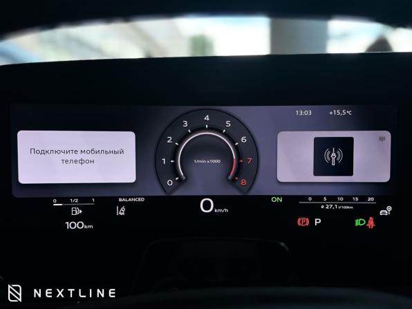 Новый Audi A6 VI (C9) 2026 года, цена 8 990 000 рублей, седан, Автокод Объявления