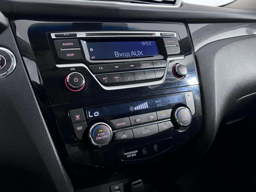 Nissan X-Trail III Рестайлинг Ростов-на-Дону  - изображение 14