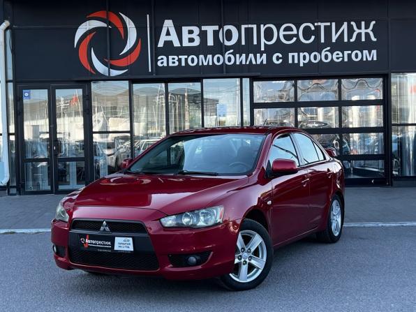 Mitsubishi Lancer X с пробегом 2007 года, цена 697 777 рублей, 187612 км, седан, Автокод Объявления