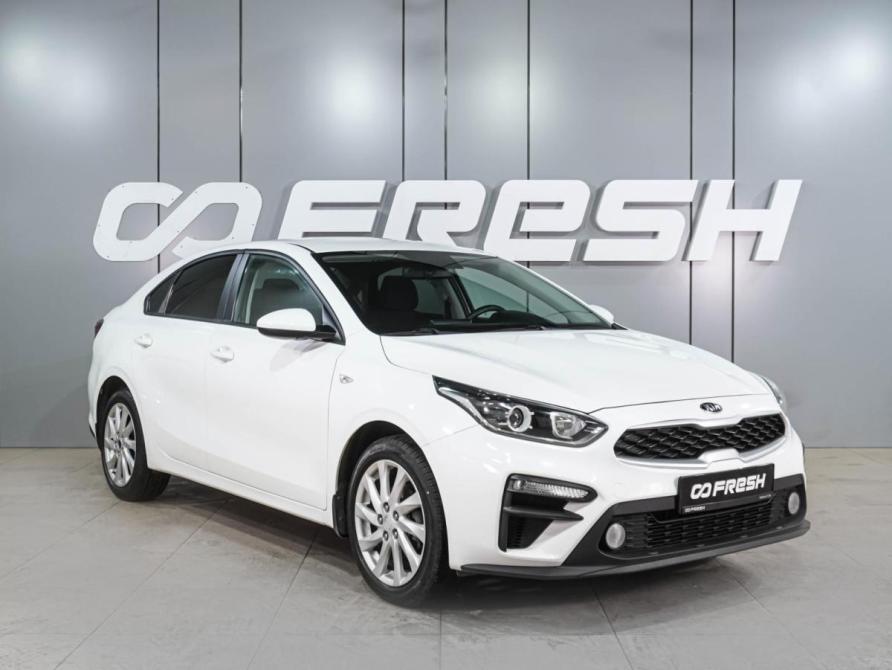 Kia Cerato IV Воронеж  - изображение 1