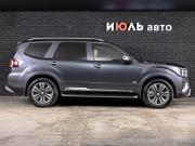 Kia Mohave I Рестайлинг 2 Екатеринбург  - изображение 32