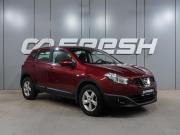 Nissan Qashqai I Рестайлинг Воронеж  - изображение 20