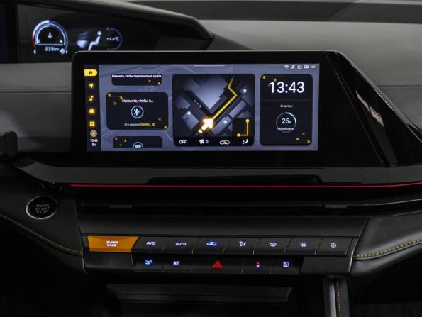 Changan UNI-V I с пробегом 2023 года, цена 2 328 000 рублей, 17410 км, лифтбек, Автокод Объявления