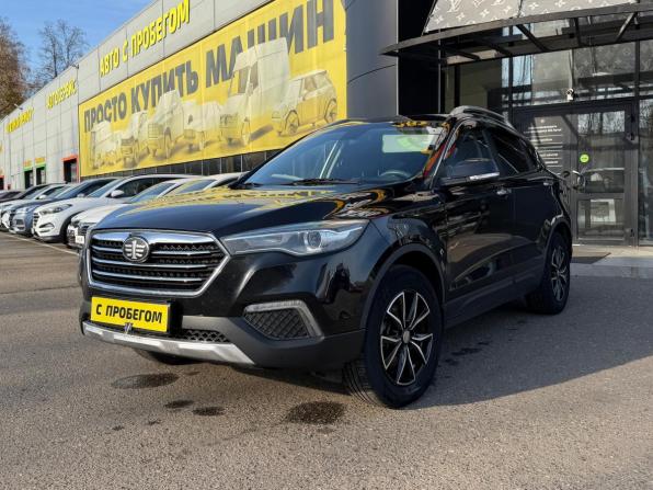 FAW Besturn X80 I Рестайлинг с пробегом 2020 года, цена 1 100 000 рублей, 122600 км, внедорожник, Автокод Объявления