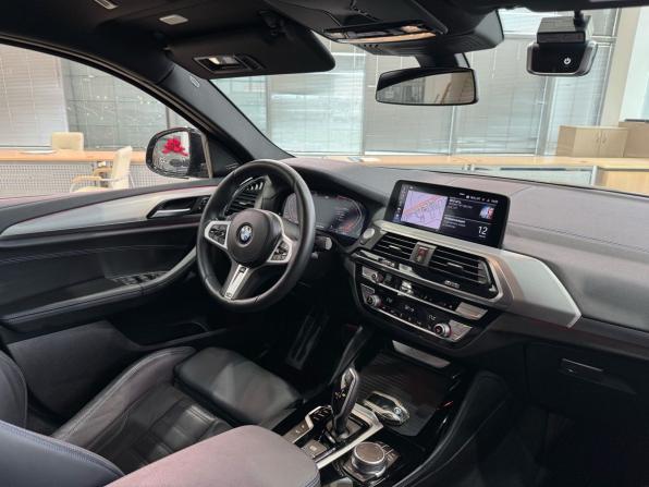 BMW X4 II (G02) с пробегом 2021 года, цена 6 449 000 рублей, 34646 км, внедорожник, Автокод Объявления