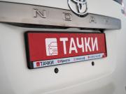 Toyota Noah II (R70) Иркутск  - изображение 39