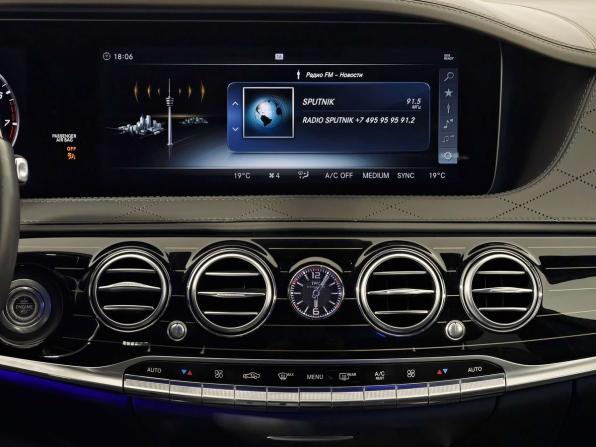 Mercedes-Benz Maybach S-Класс I (X222) Рестайлинг с пробегом 2017 года, цена 6 599 000 рублей, 111802 км, седан, Автокод Объявления