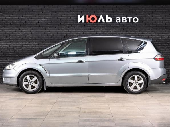 Ford S-MAX I с пробегом 2008 года, цена 670 000 рублей, 355435 км, минивэн, Автокод Объявления