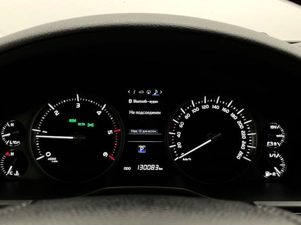 Toyota Land Cruiser 200 Series Рестайлинг 2 с пробегом 2015 года, цена 5 690 000 рублей, 130062 км, внедорожник, Автокод Объявления
