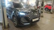 Chery Tiggo 7 Pro Max I Рестайлинг Санкт-Петербург  - изображение 12
