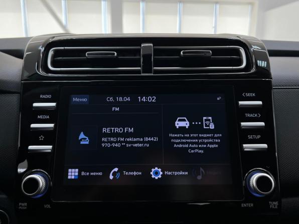 Hyundai Creta II с пробегом 2022 года, цена 2 380 000 рублей, 27735 км, внедорожник, Автокод Объявления