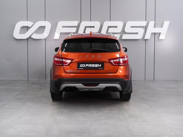 Lada (ВАЗ) Vesta I с пробегом 2020 года, цена 1 199 000 рублей, 94666 км, универсал, Автокод Объявления