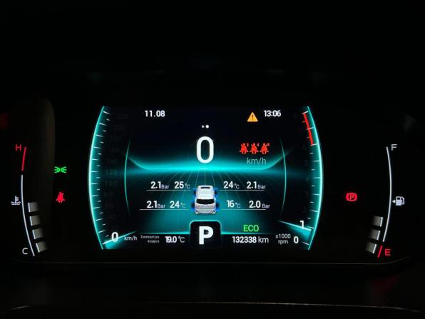 Chery Tiggo 7 Pro I с пробегом 2022 года, цена 1 299 000 рублей, 132338 км, внедорожник, Автокод Объявления