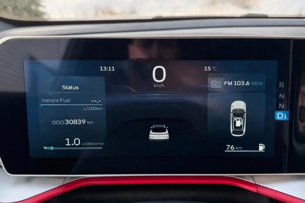 Geely Coolray I Рестайлинг Магнитогорск  - изображение 10