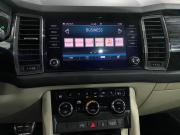 Skoda Kodiaq I Москва  - изображение 40