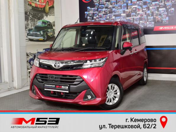 Toyota Tank I с пробегом 2017 года, цена 975 995 рублей, 80000 км, микровэн, Автокод Объявления