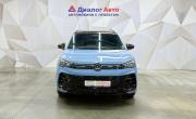 Volkswagen Tiguan II Рестайлинг (China Market) Азнакаево  - изображение 36