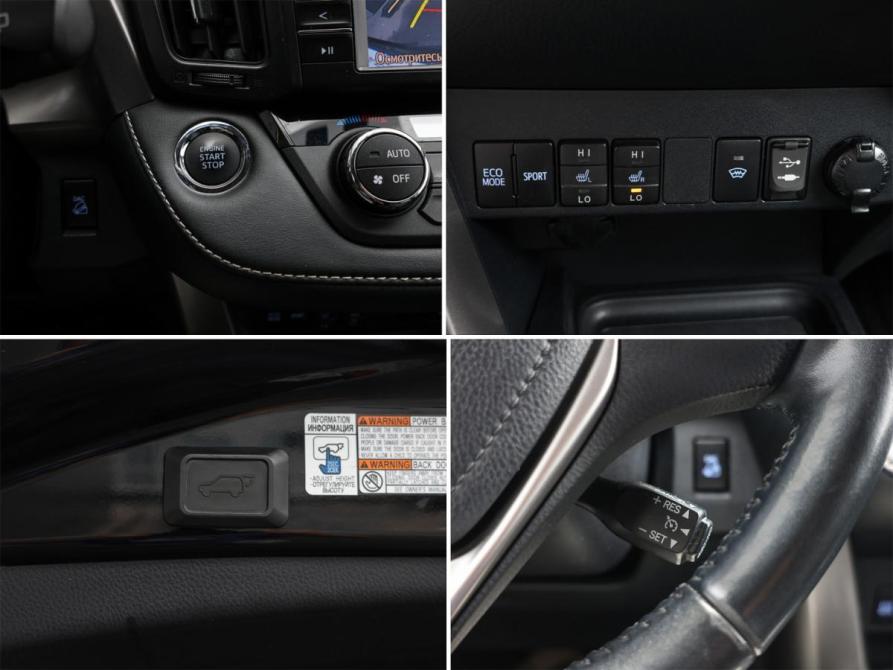 Toyota RAV4 IV (XA40) Рестайлинг Москва  - изображение 20