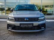 Volkswagen Tiguan II Волгоград  - изображение 42