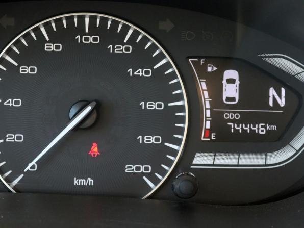 Changan Alsvin с пробегом 2023 года, цена 1 019 000 рублей, 74000 км, седан, Автокод Объявления