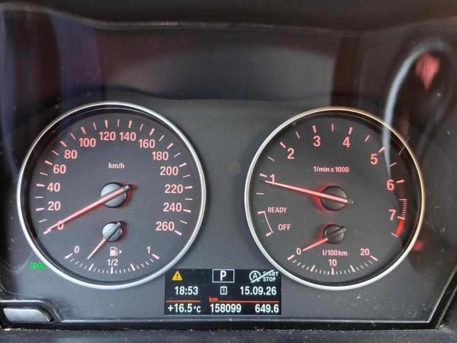 BMW X1 II (F48) Санкт-Петербург  - изображение 10