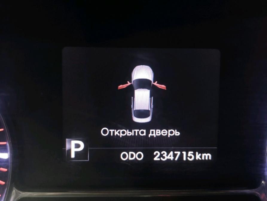 Kia Optima III Ставрополь  - изображение 12